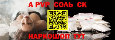 2c-b Дубна