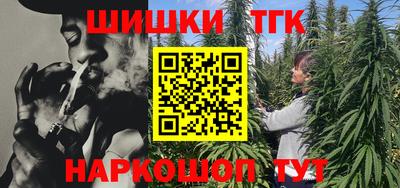 2c-b Дубна