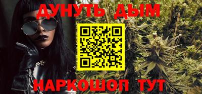 прущие крисы Донской