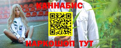 прущие крисы Донской