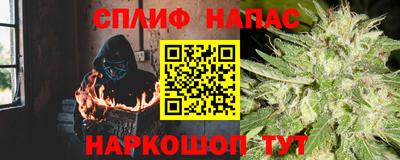 2c-b Дубна