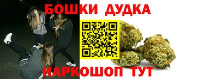 прущие крисы Донской