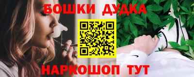 прущие крисы Донской