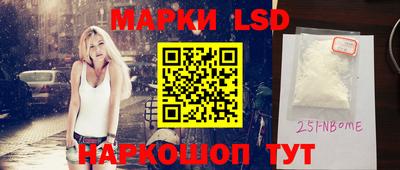 прущие крисы Донской