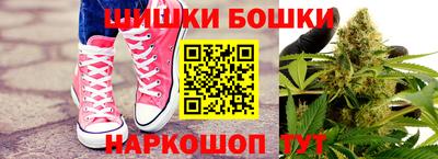 прущие крисы Донской