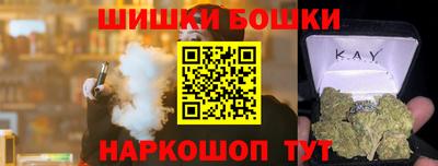 2c-b Дубна