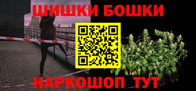 тгк Донецк