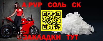 2c-b Дубна