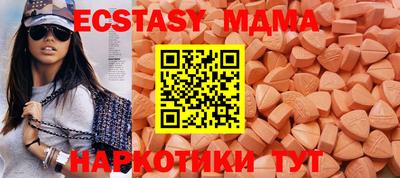 2c-b Дубна