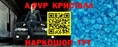 2c-b Дубна
