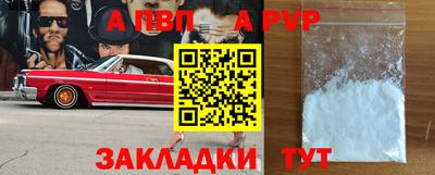 кокаин колумбия Заволжье