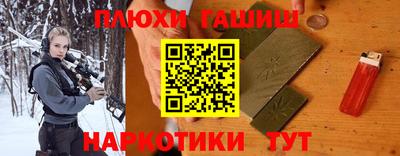 2c-b Дубна