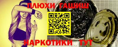 кокаин колумбия Заволжье