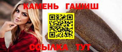 кокаин колумбия Заволжье
