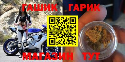 2c-b Дубна
