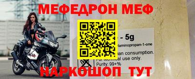 хмурый Жуковский